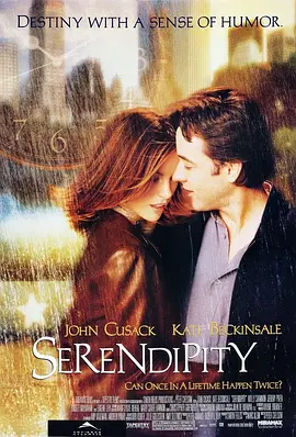缘分天注定 Serendipity (2001) 美国情缘/情有独钟/飞来好运