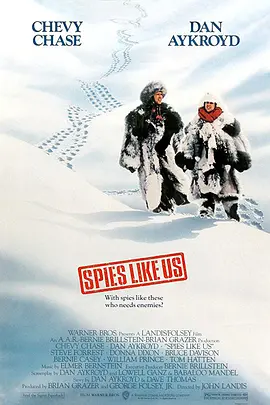 光棍出差 Spies Like Us (1985) 要苏俄吃瘪(台)