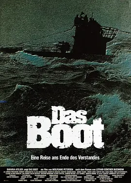 从海底出击 Das Boot (1981) 潜水艇/潜艇风暴/特种任务