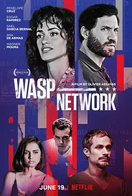 黄蜂网络 Wasp Network (2019) 蜂起云涌(台)