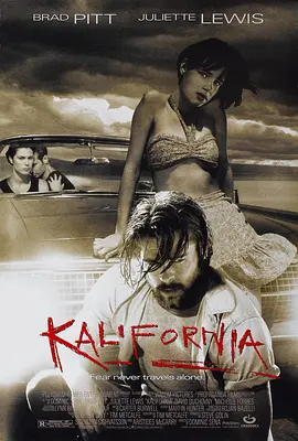 加州杀手 Kalifornia (1993) 同途摆命人