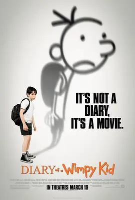 小屁孩日记 Diary of a Wimpy Kid (2010) 逊咖冒险王(台)/囧男孩日记/爱哭鬼日记