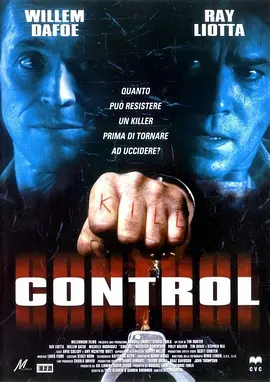 控制 Control (2005) 火线重生