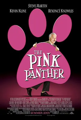 粉红豹 The Pink Panther (2006) 顽皮豹/新粉红豹