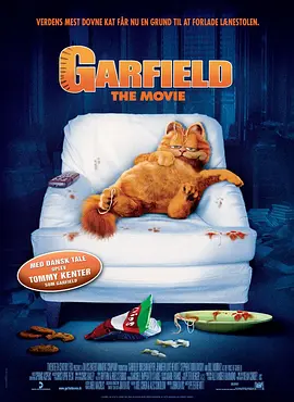 加菲猫 Garfield (2004) Garfield: The Movie