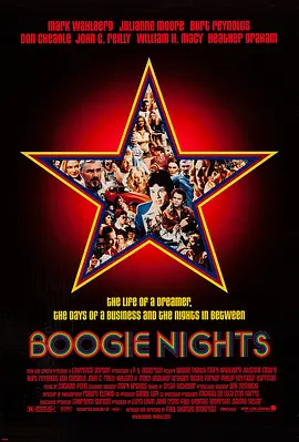 不羁夜 Boogie Nights (1997) 一举成名/黄色片之夜/热舞之夜