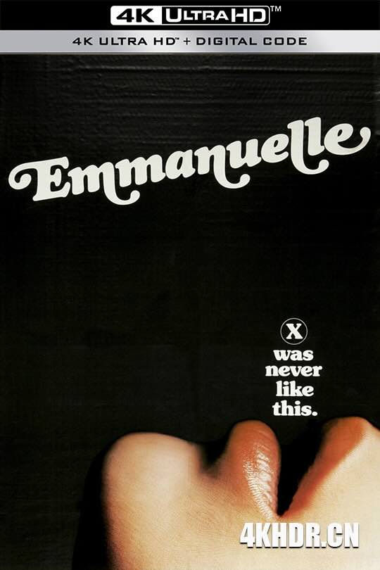艾曼纽 Emmanuelle (1974) 艾曼妞