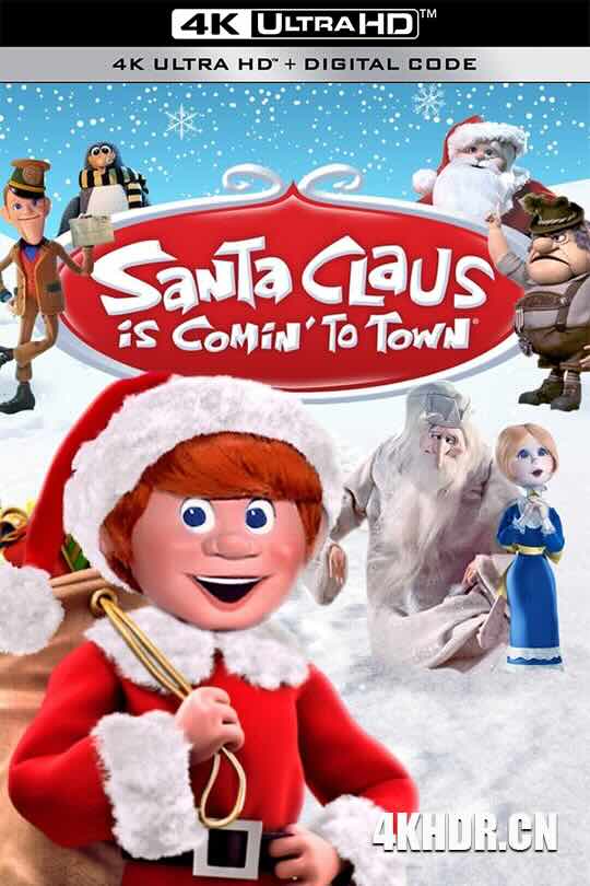 圣诞老人来啦 Santa Claus Is Comin’ to Town (1970)