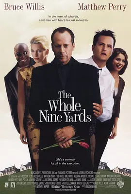 整九码 The Whole Nine Yards (2000) 这个杀手不眨眼