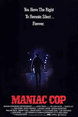 鬼面公仆 Maniac Cop (1988) 地狱恶警