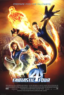 神奇四侠 Fantastic Four (2005) 神奇4侠(港)/惊奇4超人(台)