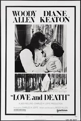 爱与死 Love and Death (1975)