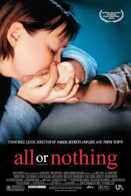 一无所有 All or Nothing (2002) 折翼天使