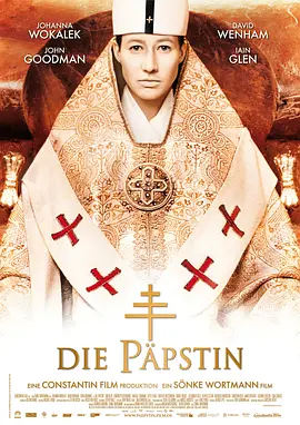 女教皇 Die Päpstin (2009) 圣袍天下：惊世女教皇(台)/女教皇传(港)/Pope Joan