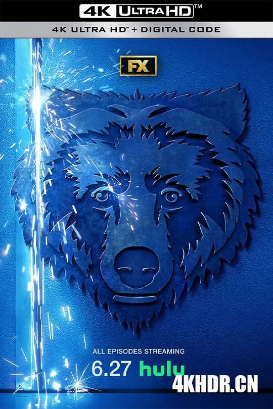 熊家餐馆 第三季 The Bear Season 3 (2024) 大熊餐厅