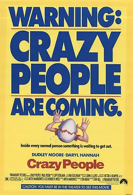 天才一族 Crazy People (1990) 疯狂广告人