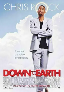 来去天堂 Down to Earth (2001) 重返人间