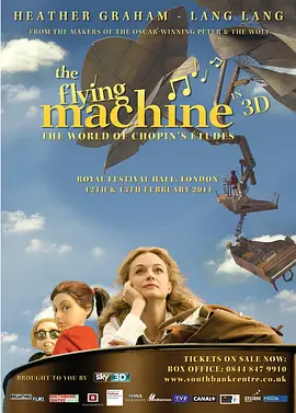 梦幻飞琴 The Flying Machine (2011) 飞行器/Latajaca maszyna