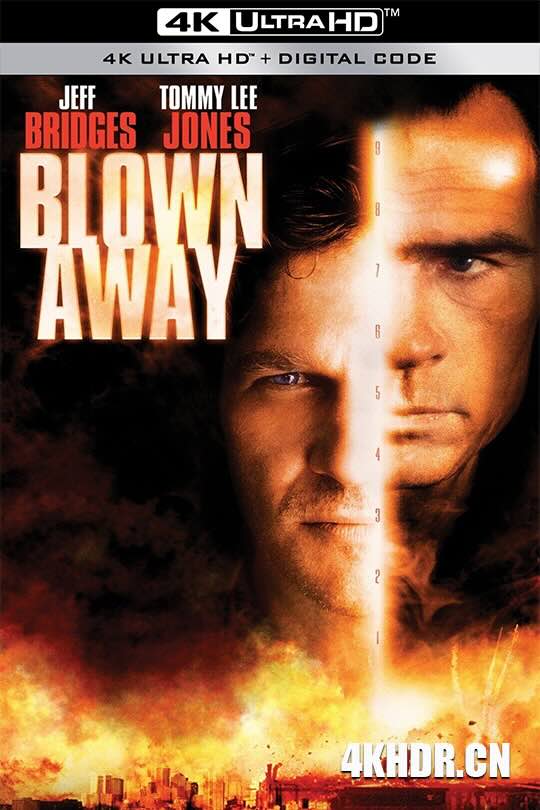 零点爆破 Blown Away (1994) 炸弹追杀令/炸弹追击令