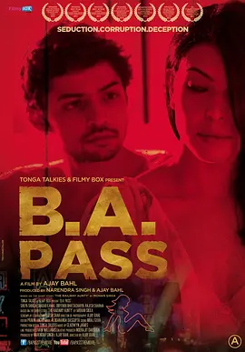 情迷家教 B.A. Pass (2013) 黑洞/一道通/B a Pass