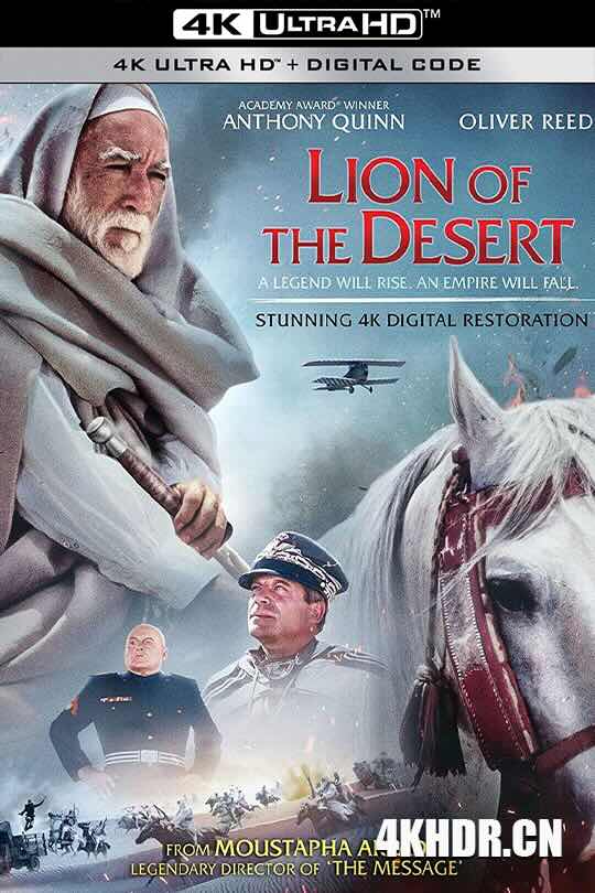 大地雄狮 Lion of the Desert (1980) 沙漠雄狮
