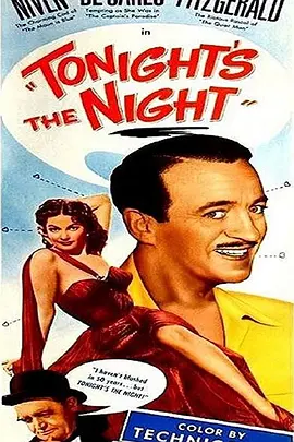 浪漫春宵 Tonight's the Night (1954) Happy Ever After