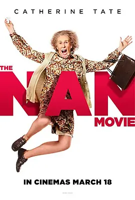 祖母的生活 The Nan Movie (2022) 祖母大电影/This Nan's Life