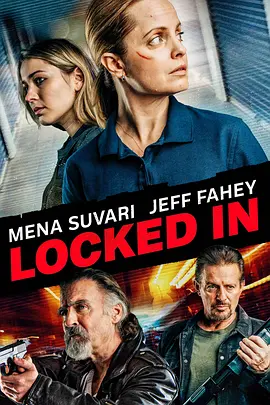 禁闭 Locked In (2020)