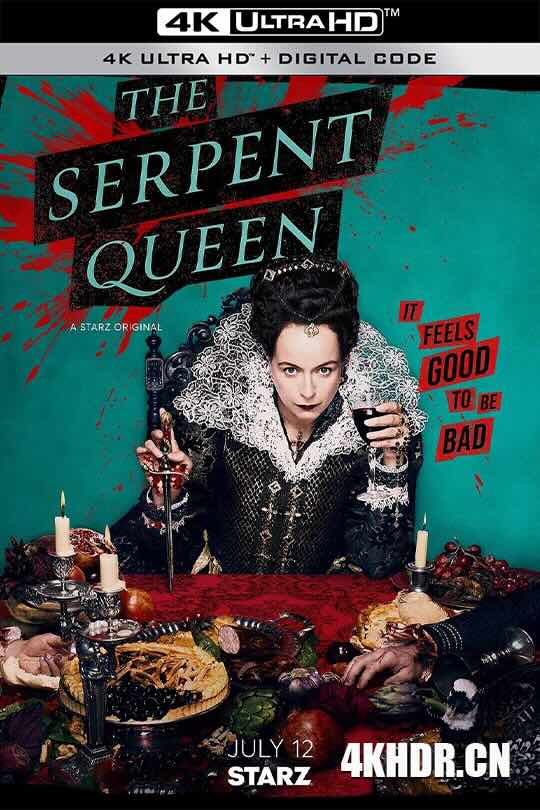 毒蛇王后 第二季 The Serpent Queen Season 2 (2024)