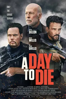 一日赴死 A Day to Die (2022) 终极交战(台)