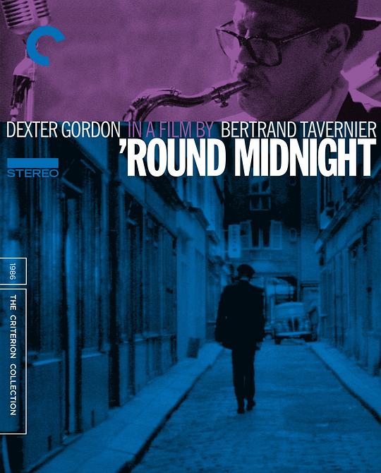 午夜旋律 'Round Midnight (1986) 午夜巴黎/夜未央/午夜时分