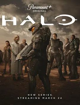 光环 第一季 Halo Season 1 [2022][美国][豆瓣: 6.6] 最后一战(台)/光晕/光环世界
