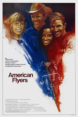 冲线 American Flyers [1985][美国][豆瓣: 7.7] 美国飞行器/壮志夺标