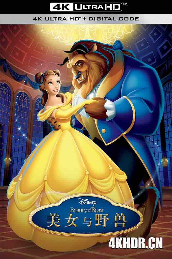 美女与野兽之幸福生活 Beauty and the Beast: Belle&#39;s Magical World[1998][美国][豆瓣: 8.2] Belle's Magical World
