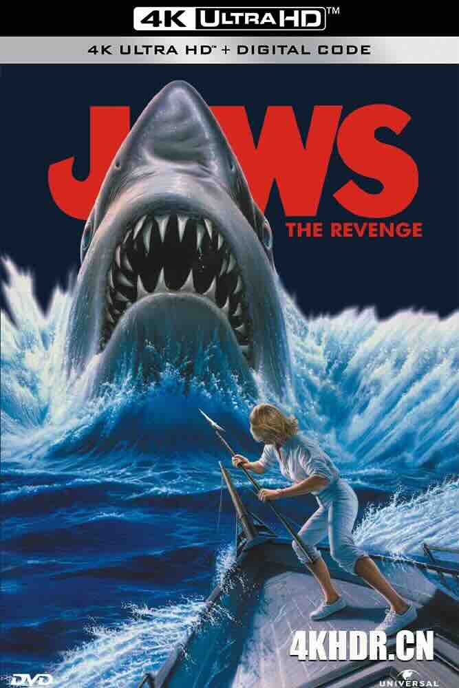 大白鲨4 Jaws: The Revenge[1987][美国][豆瓣: 5.4] 大白鲨大报复/大白鲨4：复仇/惊海寻仇