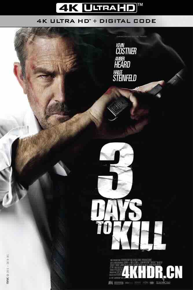 三日刺杀 3 Days to Kill (2014) 三日杀戮/3日限杀令(港)/特务杀很大(台)/豆瓣: 6.5