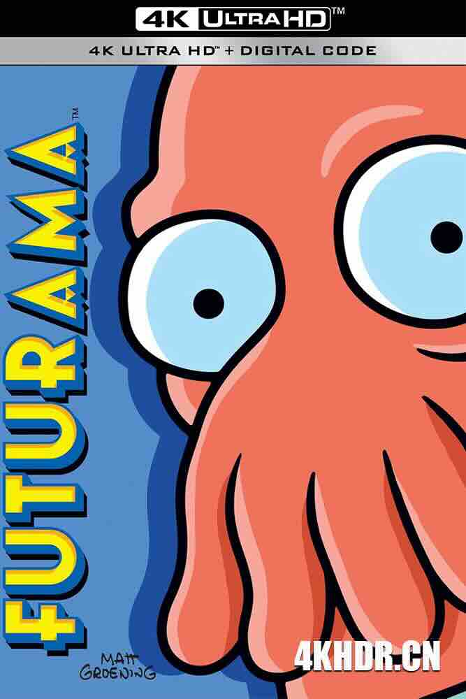 飞出个未来 第九季 Futurama Season 9 (2012) 飞出个未来/豆瓣: 9.5