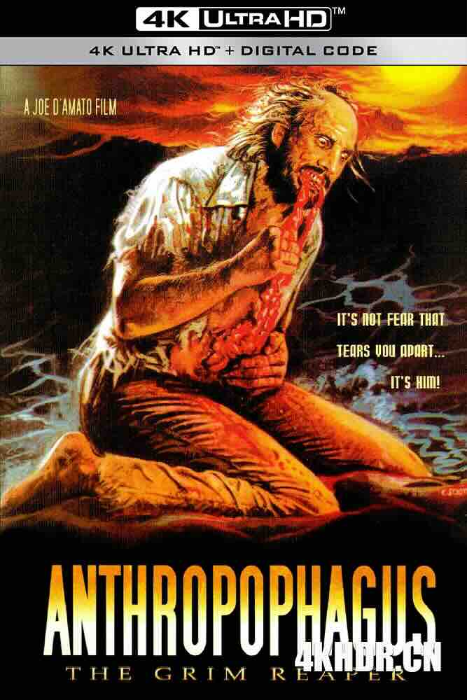 食尸人 Antropophagus (1980) /豆瓣: 5.3