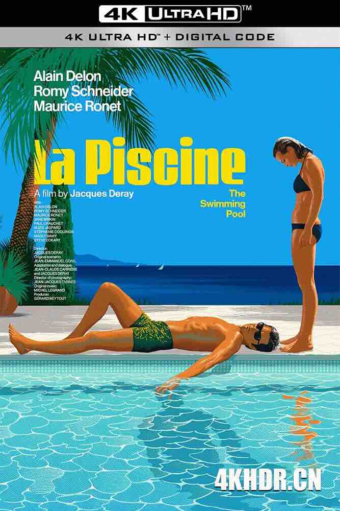 游泳池 La piscine (1969) The Swimming Pool/豆瓣: 7.0