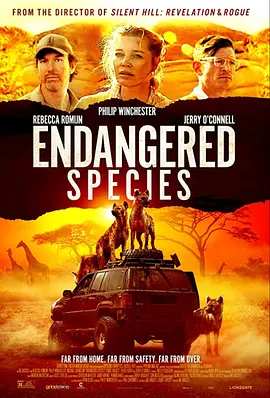 濒危物种 Endangered Species (2021) 荒野狂屠(港)/豆瓣: 4.6