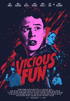 恶趣味 Vicious Fun (2020) /豆瓣: 6.1