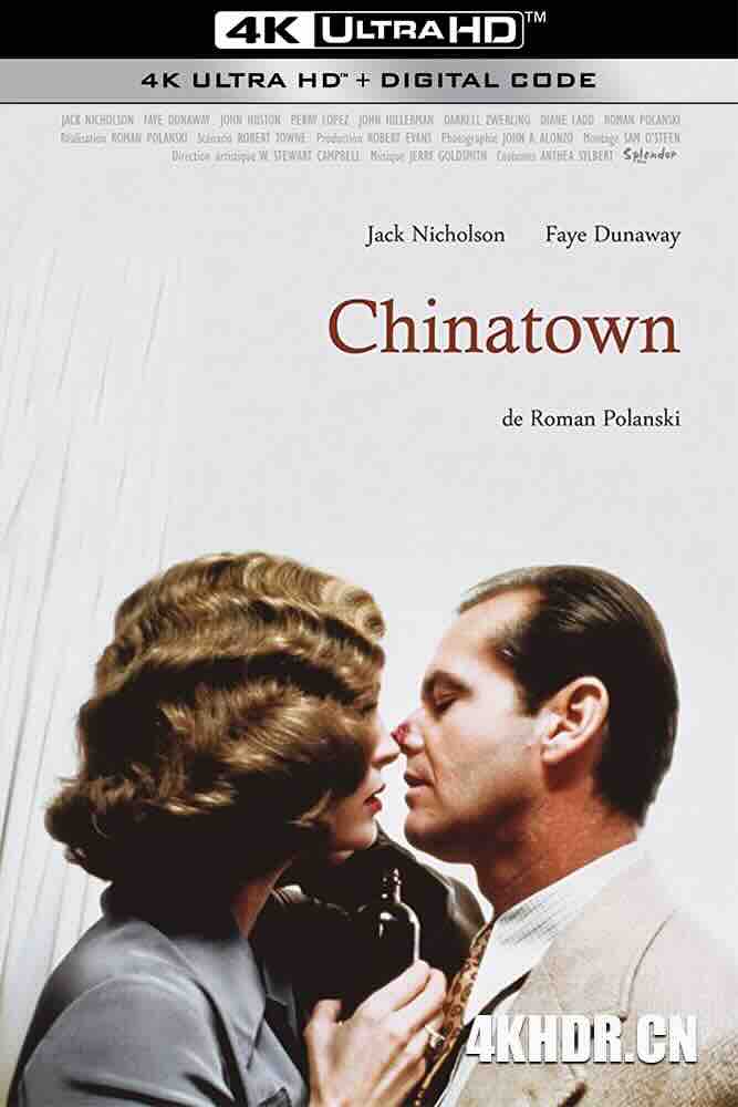 唐人街 Chinatown (1974) /豆瓣: 8.4