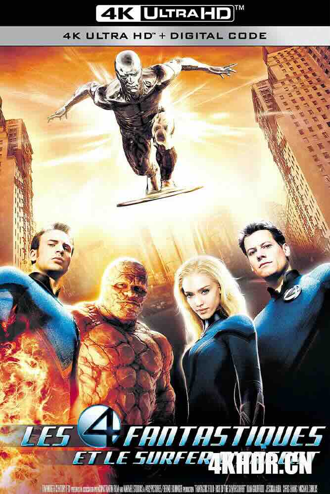 神奇四侠2 Fantastic 4: Rise of the Silver Surfer (2007) 神奇4侠：银魔现身(港)/惊奇4超人：银色冲浪手现身(台)/神奇四侠2-银影侠现身/美国/德国/英国/豆瓣: