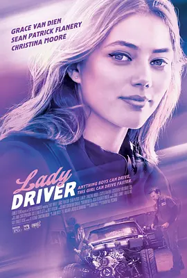 赛车女孩 Lady Driver (2020) 女司机/美国/豆瓣: 6.0