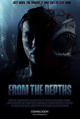 深渊来客 From the Depths (2020) /挪威/豆瓣: