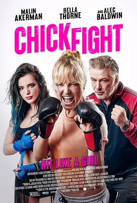 女子格斗 Chick Fight (2020) /美国/豆瓣: 5.0