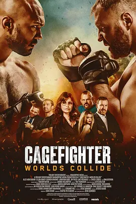 笼中斗兽 Cagefighter: Worlds Collide (2020) /美国/豆瓣: 4.7