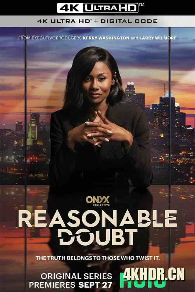 合理怀疑 第二季 Reasonable Doubt Season 2 (2024) /美国/豆瓣: