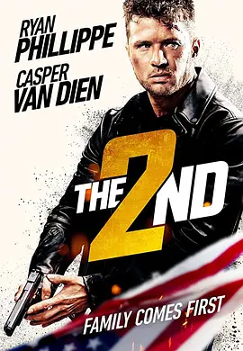 特工老爸 The 2nd (2020) 第二次/美国/豆瓣: 4.0