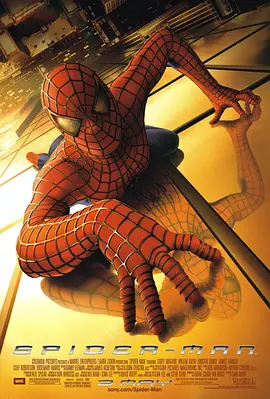 蜘蛛侠 1-3合辑 Spider-Man (2002) 蜘蛛人(台)/美国/豆瓣: 8.1